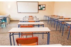 Μενίδι: Έκλεψαν μέχρι και τις... βρύσες από δημοτικό σχολείο – Έκπληκτοι γονείς, μαθητές και δάσκαλοι