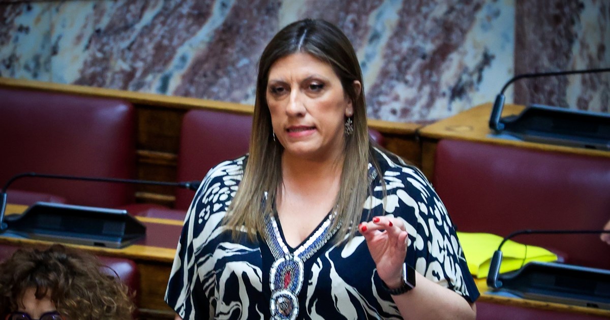 Ο καβγάς Καιρίδη - Κωνσταντοπούλου και ο εκνευρισμός με τον Πλακιωτάκη: "Είμαστε θύματα του μπούλινγκ σας" [βίντεο]