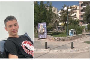 Καλλιθέα: Τι συνέβη στη "διεκδικούμενη" πλατεία - "Αντέδρασα γιατί θα με χτυπούσε - Δεν ήθελα να τον σκοτώσω" - εικόνα 3