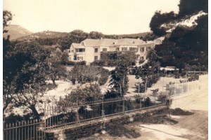 Τατόι: Το νυφικό της Φρειδερίκης και το ποδήλατο του Γεωργίου Α' στην έκθεση στο ανάκτορο του πρώην βασιλικού κτήματος - εικόνα 5