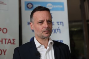 Υπουργείο Άμυνας: Για τον "καλύτερο συντονισμό των αρμοδιοτήτων" οι συναντήσεις Δένδια με Δούκα και Χρυσοχοΐδη