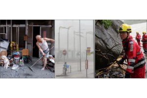 Σεισμός 7 Ρίχτερ ταρακούνησε την Ταϊβάν - Βίντεο καταγράφουν τον τρόμο τη στιγμή που χτυπά ο Εγκέλαδος