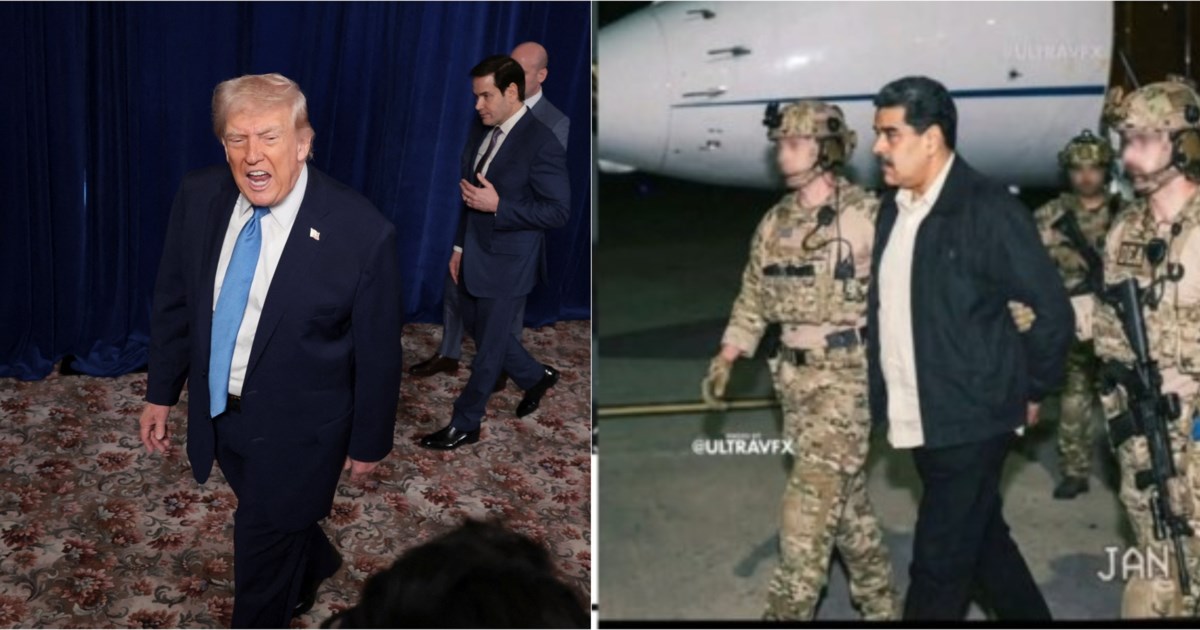 ΝΒC: Ο Νικολάς Μαδούρο θα εμφανιστεί στο δικαστήριο μέχρι τη Δευτέρα το βράδυ