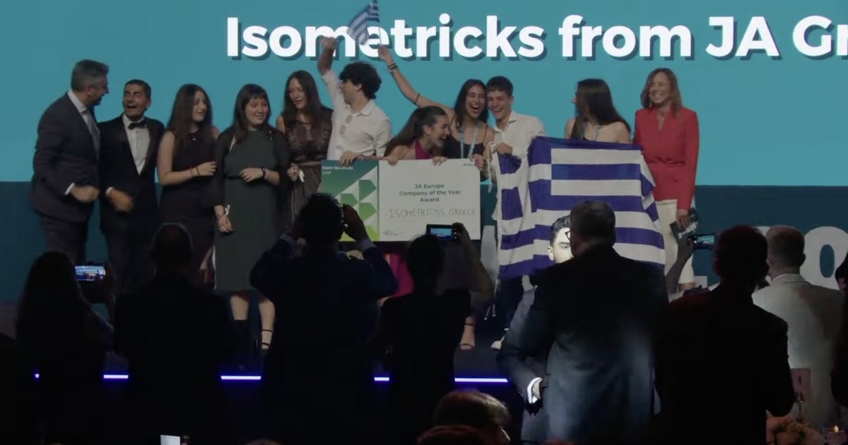 JA Greece: Ξεκίνησαν οι εγγραφές για τον Πανευρωπαϊκό Διαγωνισμό Μαθητικής Επιχειρηματικότητας- Δυο απανωτές χρονιές πρώτη η Ελλάδα - εικόνα 2