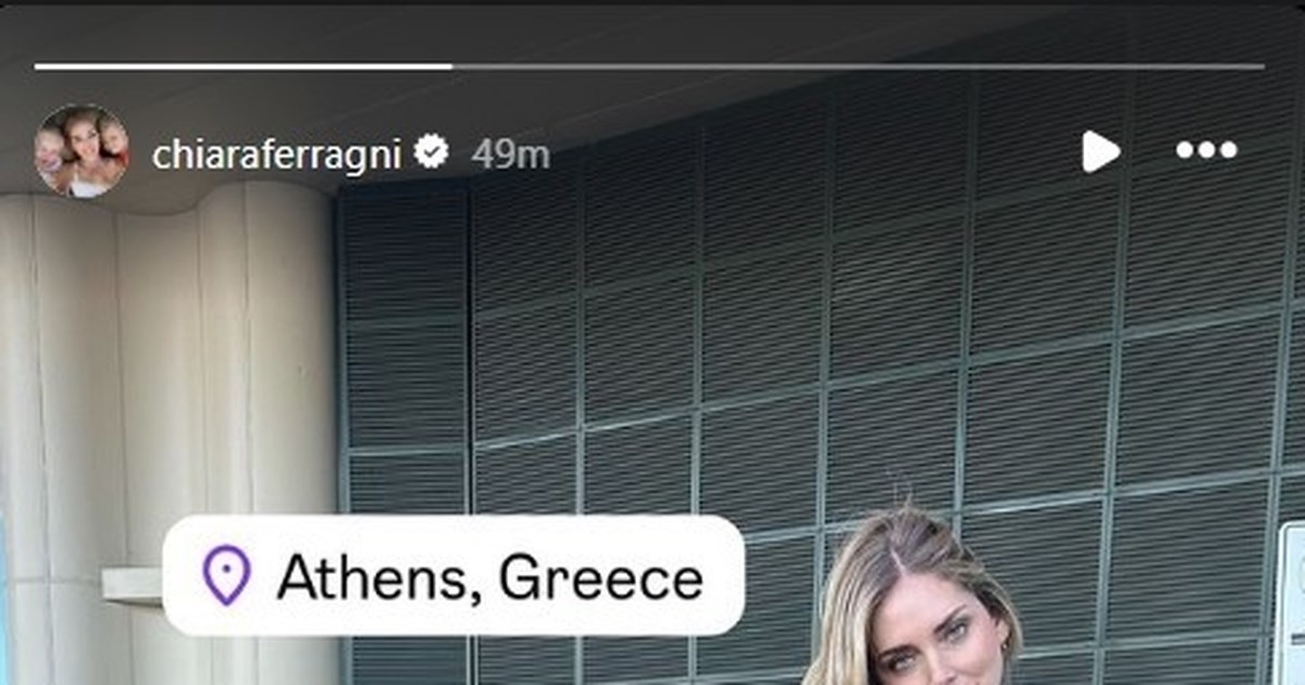 Η Κιάρα Φεράνι έφτασε στην Ελλάδα πανέτοιμη για έναν νέο μεγάλο έρωτα [βίντεο] - εικόνα 5