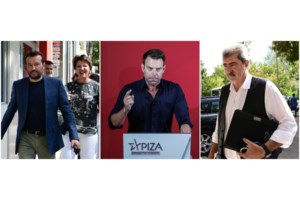 Πολάκης: Το αργότερο μέχρι το πρώτο ΣαββατοΚύριακο του Νοεμβρίου οι εκλογές - Ο Κασσελάκης μπορεί να είναι ξανά υποψήφιος - εικόνα 4