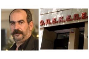 Ομαδικά "πυρά" από την αντιπολίτευση στην κυβέρνηση για το σκάνδαλο του ΟΠΕΚΕΠΕ - εικόνα 2