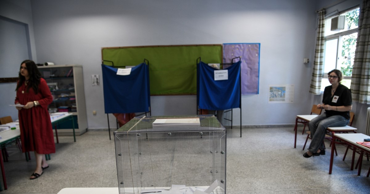 Μαραντζίδης : Ένα "τζόκερ" που όμως δεν κερδίζει είναι ο Κασσελάκης- Πρωτοφανής η αδιαφορία για τις ευρωεκλογές - εικόνα 2