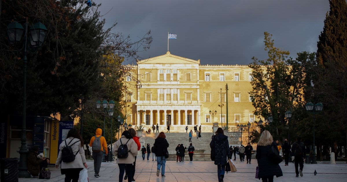 Τα πάνω και τα κάτω του ΕΝΦΙΑ για το 2026 - Ποιοι θα πληρώσουν λιγότερο και ποιοι περισσότερο