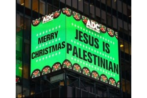 Έμπο Νώε: Ο ψευδοπροφήτης που προέβλεψε κατακλυσμό ανήμερα τα Χριστούγεννα κι έφτιαχνε κιβωτούς- Η οργή των πιστών