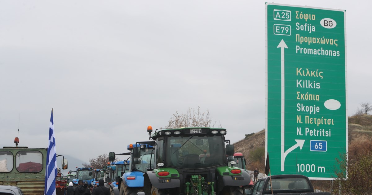 Αγρότες Κρήτης: Ακυρώθηκε η συνάντηση με τον Κωστή Χατζηδάκη στο Μέγαρο Μαξίμου