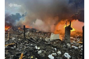 Ουκρανία: Τουλάχιστον 2 νεκροί και 33 τραυματίες από ρωσική επίθεση στην πόλη Χάρκοβο - εικόνα 3