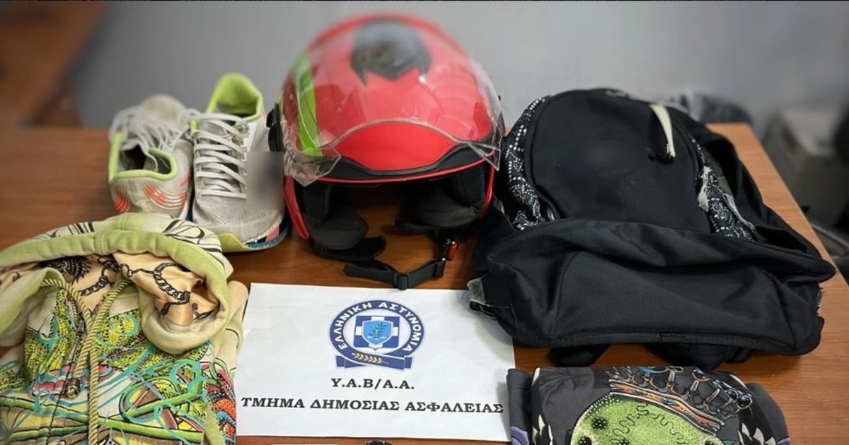 Βίντεο-ντοκουμέντα από τη δράση του ληστή των Βορείων Προαστίων - 13 ληστείες σε Μαρούσι, Πέυκη και Κηφισιά