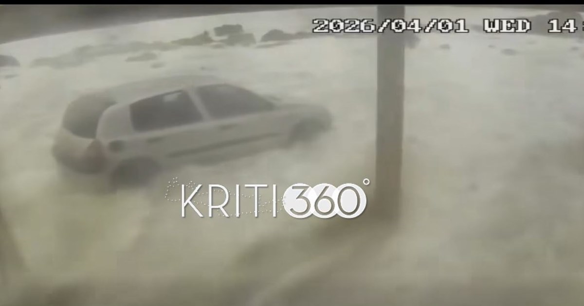 Χανιά: Σοκαριστικό βίντεο από την Παλαιόχωρα τη στιγμή που τα κύματα 