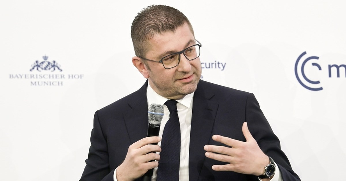 Νέα πρόκληση από τη Βόρεια Μακεδονία: Η Ομοσπονδία Καλαθοσφαίρισης επαναφέρει τον όρο "Μακεδονική" στην επωνυμία της