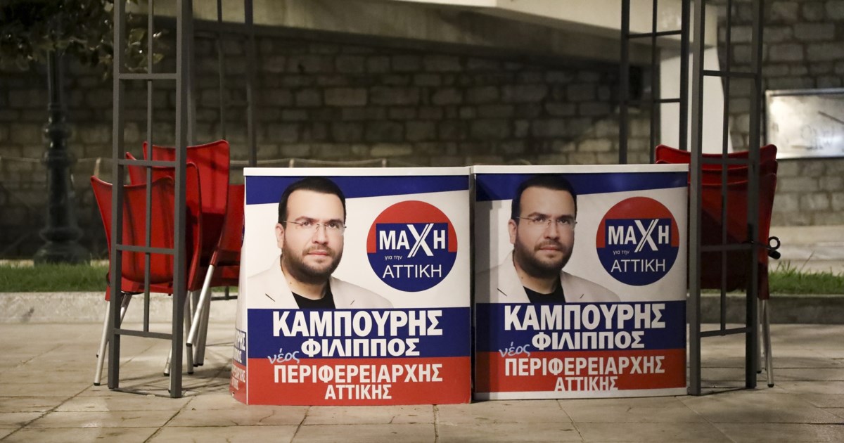 www.thetoc.gr