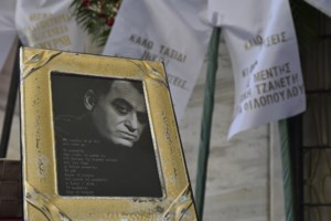 Κική Δαλάκου: Πέθανε η αγαπημένη ηθοποιός του παλιού ελληνικού κινηματογράφου - εικόνα 2