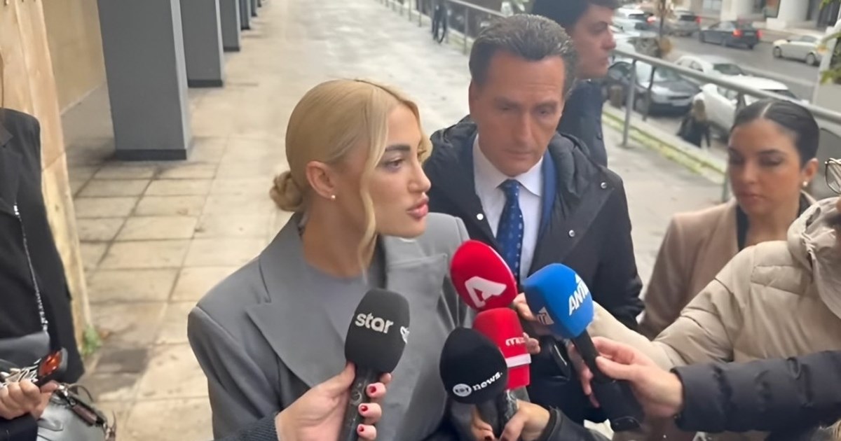 Revenge porn: Για πρώτη φορά θα προβληθεί στο δικαστήριο το βίντεο της Τούνη -