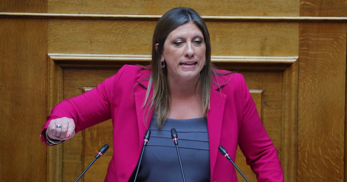 Ζωή Κωνσταντοπούλου: Απορρίφθηκε το αίτημα για άρση ασυλίας της για συμμετοχή της σε αγροτικά μπλόκα