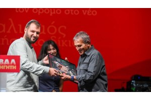 Εξιτήριο για την Αλέκα Παπαρήγα από το νοσοκομείο Αγία Όλγα - Το ευχαριστώ σε γιατρούς και νοσηλευτές