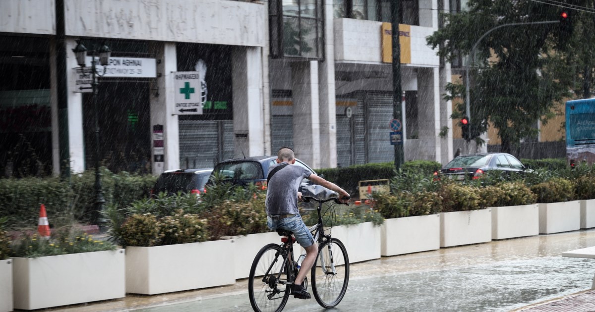 Κακοκαιρία: Πού και πότε αναμένονται τα ακραία φαινόμενα - Το επικαιροποιημένο Έκτακτο Δελτίο Επιδείνωσης Καιρού