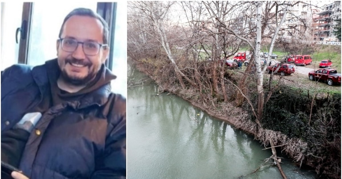 Λάρισα: Θρίλερ δίχως τέλος η εξαφάνιση του 39χρονου - Τα τελευταία ίχνη του, "το θέμα της αυτοχειρίας δεν παίζει με τίποτα"