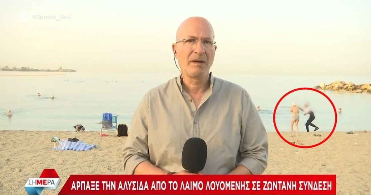 Η αστυνομία βγαίνει στις... παραλίες - Καλοκαιρινή εξόρμηση για να μπει φρένο στα κρούσματα κλοπών