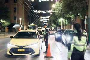 Κομοτηνή: Στο νοσοκομείο 16χρονη και 18χρονη με τραυματισμό από καραμπίνα