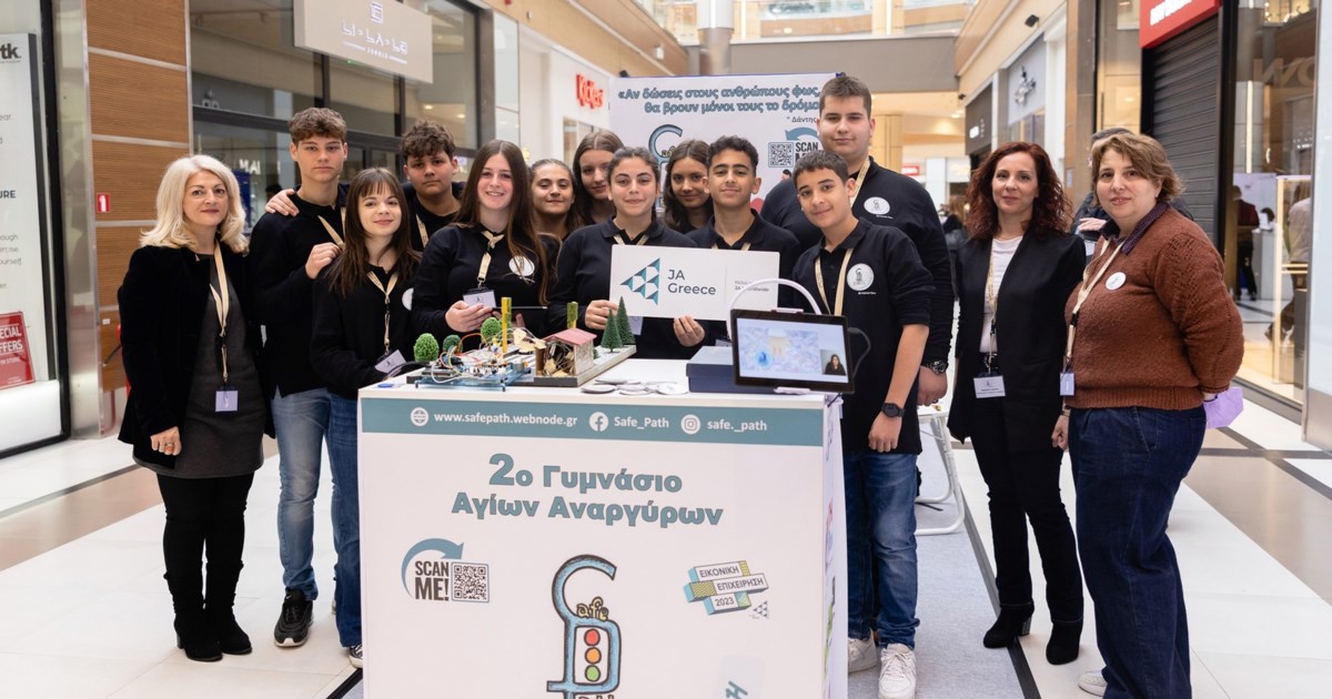 JA Greece: Τα βραβεία της Μαθητικής Εμπορικής Έκθεσης Αθήνας 2024 στο The Mall Athens στο Μαρούσι