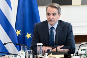 Μητσοτάκης: Σημαντική ημέρα για το ΕΣΥ και το ΚΑΤ που εκσυγχρονίζονται - Ίδρυμα Παύλου και Αλεξάνδρας Κανελλοπούλου - εικόνα 3