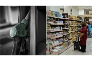 Πώς ο πόλεμος στη Μ. Ανατολή "τρώει" την αύξηση του κατώτατου μισθού και το αφορολόγητο αγροτικό πετρέλαιο - εικόνα 2