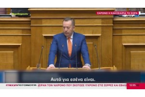 Τσιάρας για τη σύσταση Διακομματική Επιτροπής για τον πρωτογενή τομέα: "Σας θέλουμε συμμάχους - Αποφασίστε αν θέλετε" - εικόνα 3