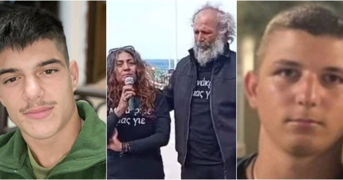 Αμετανόητος ο δολοφόνος του 21χρονου Νικήτα: 
