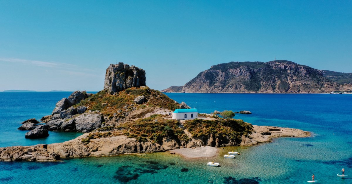 Κοινωνικός τουρισμός: Αυτά είναι τα ΑΦΜ που κάνουν σήμερα αίτηση - Βήμα βήμα η διαδικασία - εικόνα 2