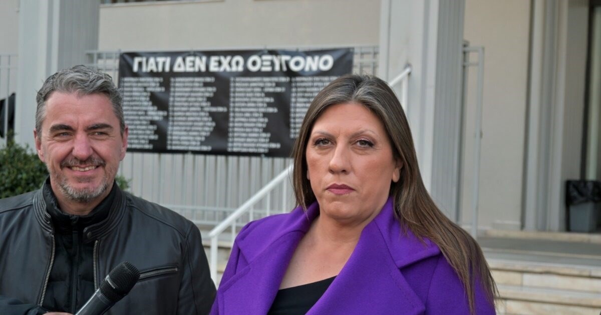 Κωνσταντοπούλου: Όλες οι δίκες για τα Τέμπη θα γίνουν – Η αλήθεια θα αποκαλυφθεί