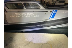 Γιαννάκος για Χίο: Γυναίκες που αιμορραγούσαν έψαχναν παιδιά και συζύγους - Δύο έγκυες έχασαν τα μωρά τους - εικόνα 2