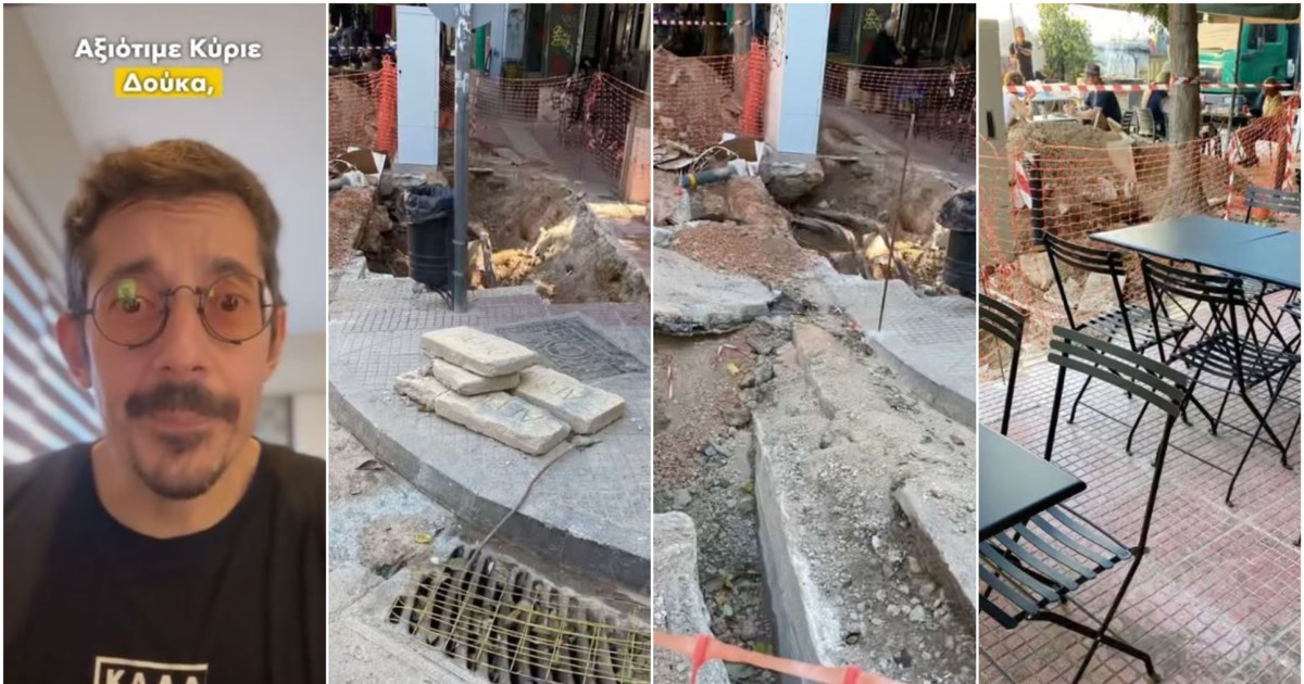 Ο Χάρης Δούκας απαντά στον σεφ Τσιοτίνη: Ο Δήμος Αθηναίων δεν κάνει κανένα έργο έξω από το εστιατόριό του