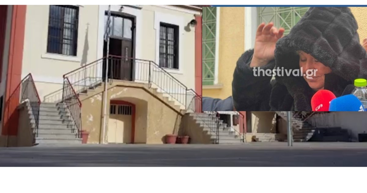 Σε αναστολή καθηκόντων η διευθύντρια του Γυμνασίου Σερρών που φίμωσε και έδεσε μαθητή - ΕΔΕ για όλους