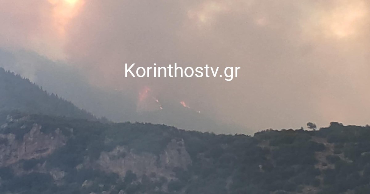 Υπό έλεγχο η φωτιά στο λόφο της Φιλοθέης