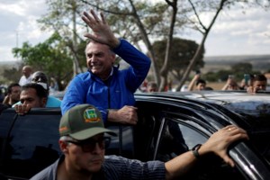 Guardian: Ένοχος για απόπειρα πραξικοπήματος κρίθηκε ο Μπολσονάρο - εικόνα 3