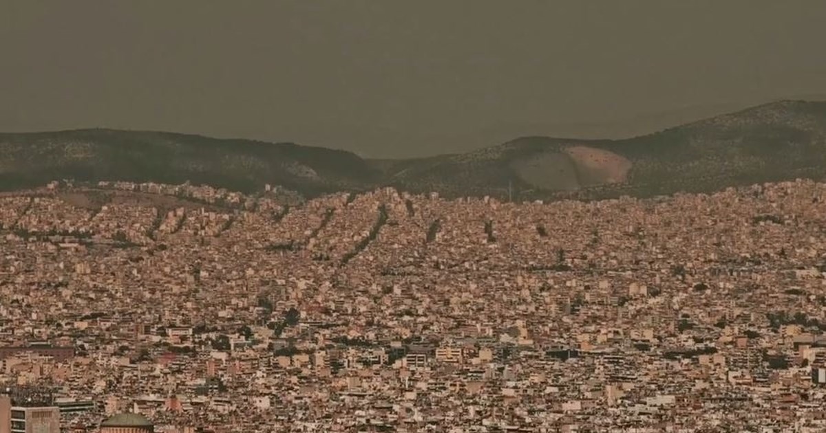 Πώς θα είναι ο καιρός το Σαββατοκύριακο: Αλλάζει από Δευτέρα - Πού θα βρέχει