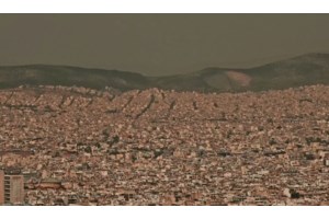 Πώς θα είναι ο καιρός το Σαββατοκύριακο: Αλλάζει από Δευτέρα - Πού θα βρέχει