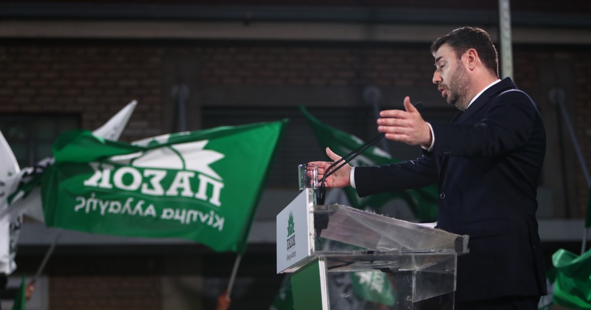 Νίκος Ανδρουλάκης: Στο Ψυχρό Λασιθίου για τις προεκλογικές ρακές ο πρόεδρος του ΠΑΣΟΚ-ΚΙΝΑΛ [Εικόνες] - εικόνα 5