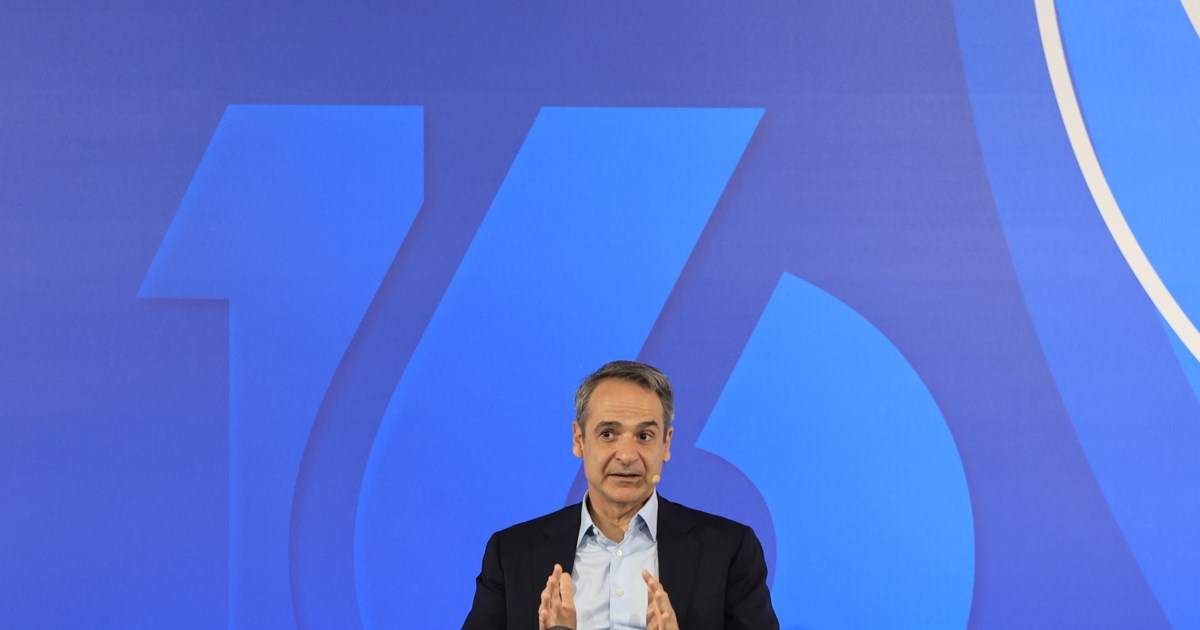 Συνέδριο Νέας Δημοκρατίας: Το μήνυμα Μητσοτάκη για Akyla και η ατάκα σε Χριστοδουλίδη ενόψει τελικού της Eurovision 2026