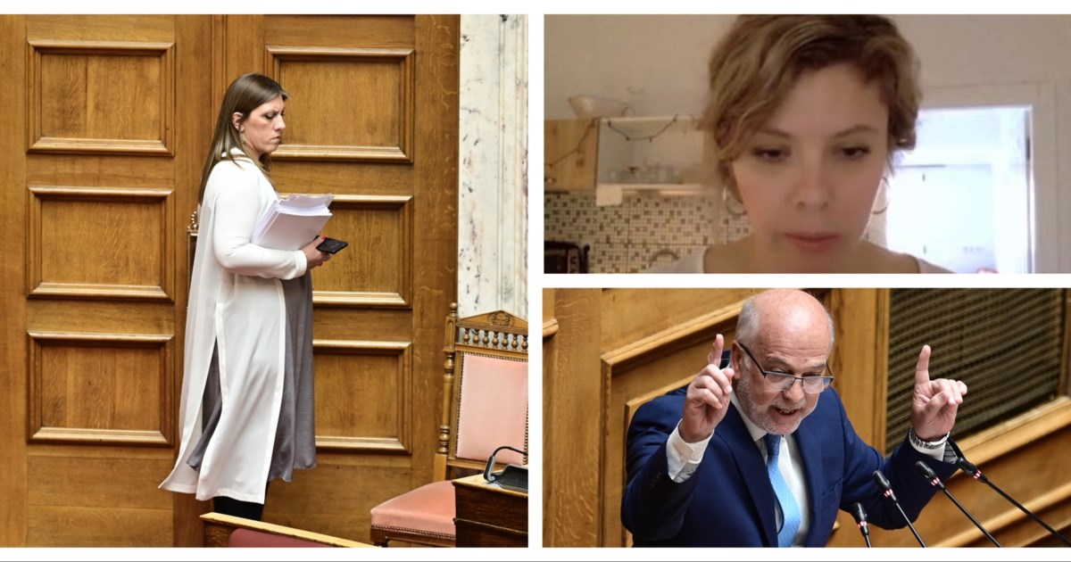 Στην αντεπίθεση η Κωνσταντοπούλου: "Να παραιτηθεί ο Φλωρίδης - Να ζητήσει συγγνώμη" για τον βιαστή με την τυρόπιτα