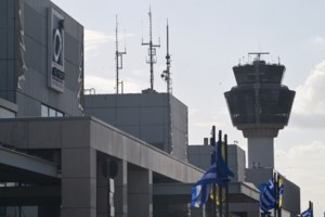 Ελεγκτές Εναέριας Κυκλοφορίας: Έκθετη η ΥΠΑ για τον διασυρμό της χώρας με το συμβάν και τη διαχείρισή του - εικόνα 2