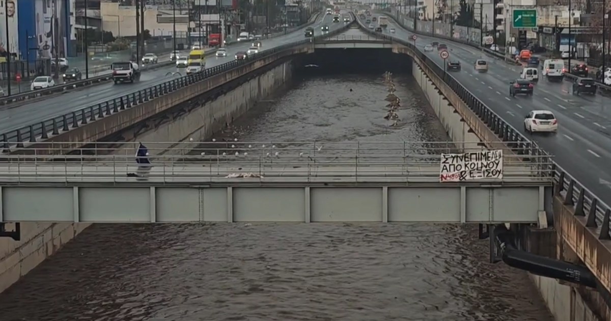 Κολυδάς: Υπάρχει κενό στην πρόγνωση για την Αττική – Δεν έχουμε επαρκή στοιχεία για το μέγεθος της κακοκαιρίας