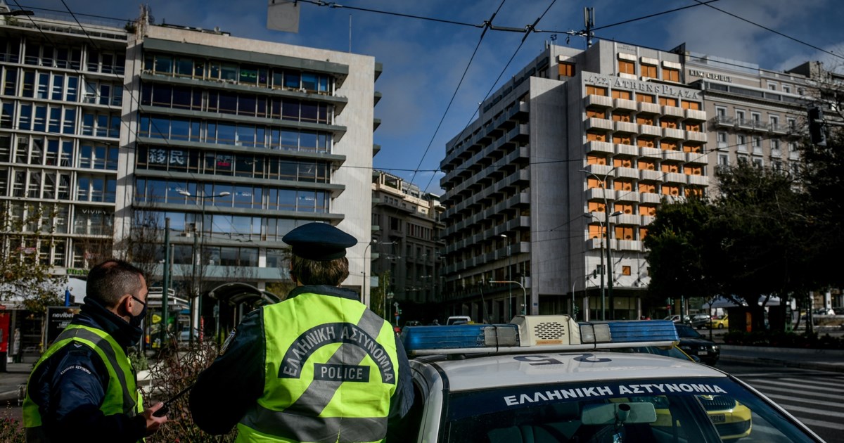 Η Ράνια Καρατζαφέρη είναι η δημοσιογράφος που συνελήφθη για εξύβριση αστυνομικών: "Έχασα την ψυχραιμία μου…"