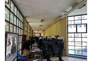 Άγρια επεισόδια και στο ΠΑΔΑ: Περίπου 10 άτομα επιτέθηκαν με κράνη, μαχαίρια και βαριοπούλες σε φοιτητές