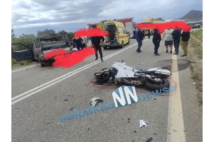 Τραγωδία στα Χανιά: Άνδρας νεκρός στη γιορτή κάστανου - Τον πυροβόλησαν ενώ χόρευε